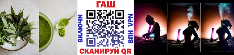 где найти   Стародуб  Печенье с ТГК марихуана 
