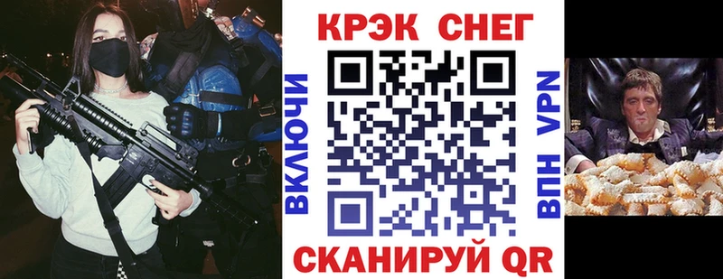 хочу Стародуб Кокаин Колумбийский