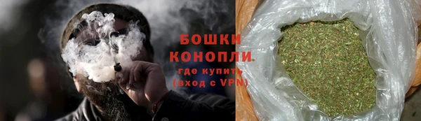 spice Арсеньев
