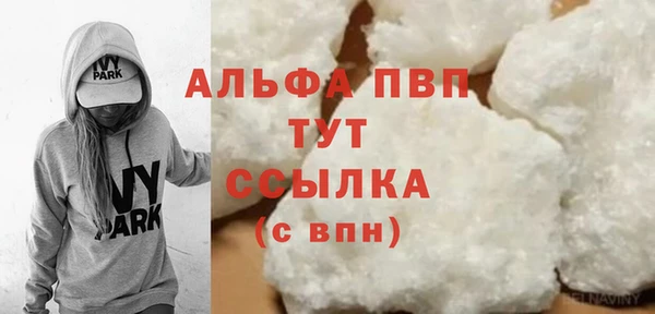 spice Арсеньев