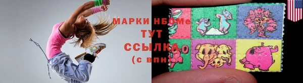 spice Арсеньев