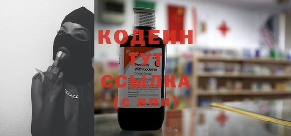 spice Арсеньев