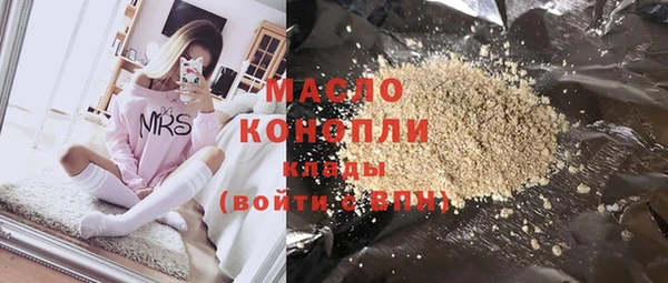 spice Арсеньев