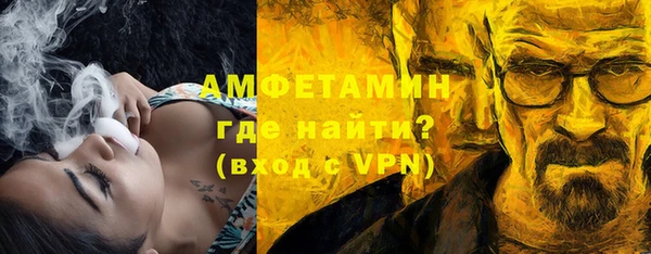 ешки Няндома