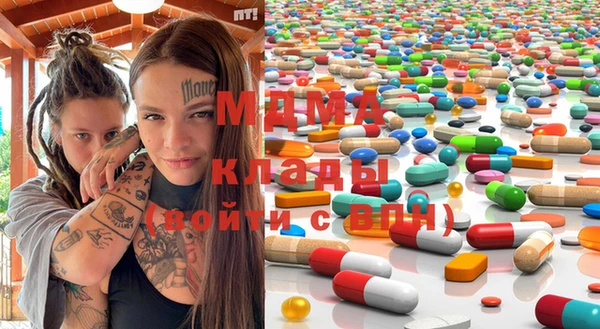 spice Арсеньев