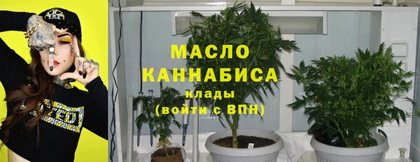 кокаин премиум Аркадак