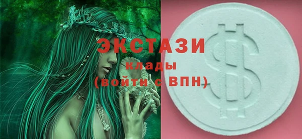 мефедрон VHQ Нязепетровск