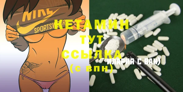spice Арсеньев