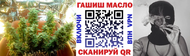 как найти закладки  Стародуб  mega рабочий сайт  ТГК концентрат 